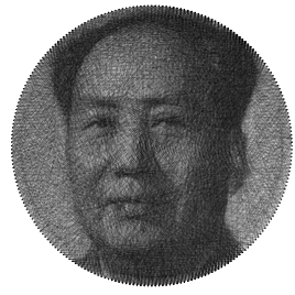 Ready to make Mao Zedong (Tse-tung) Politicians portraits string art scheme